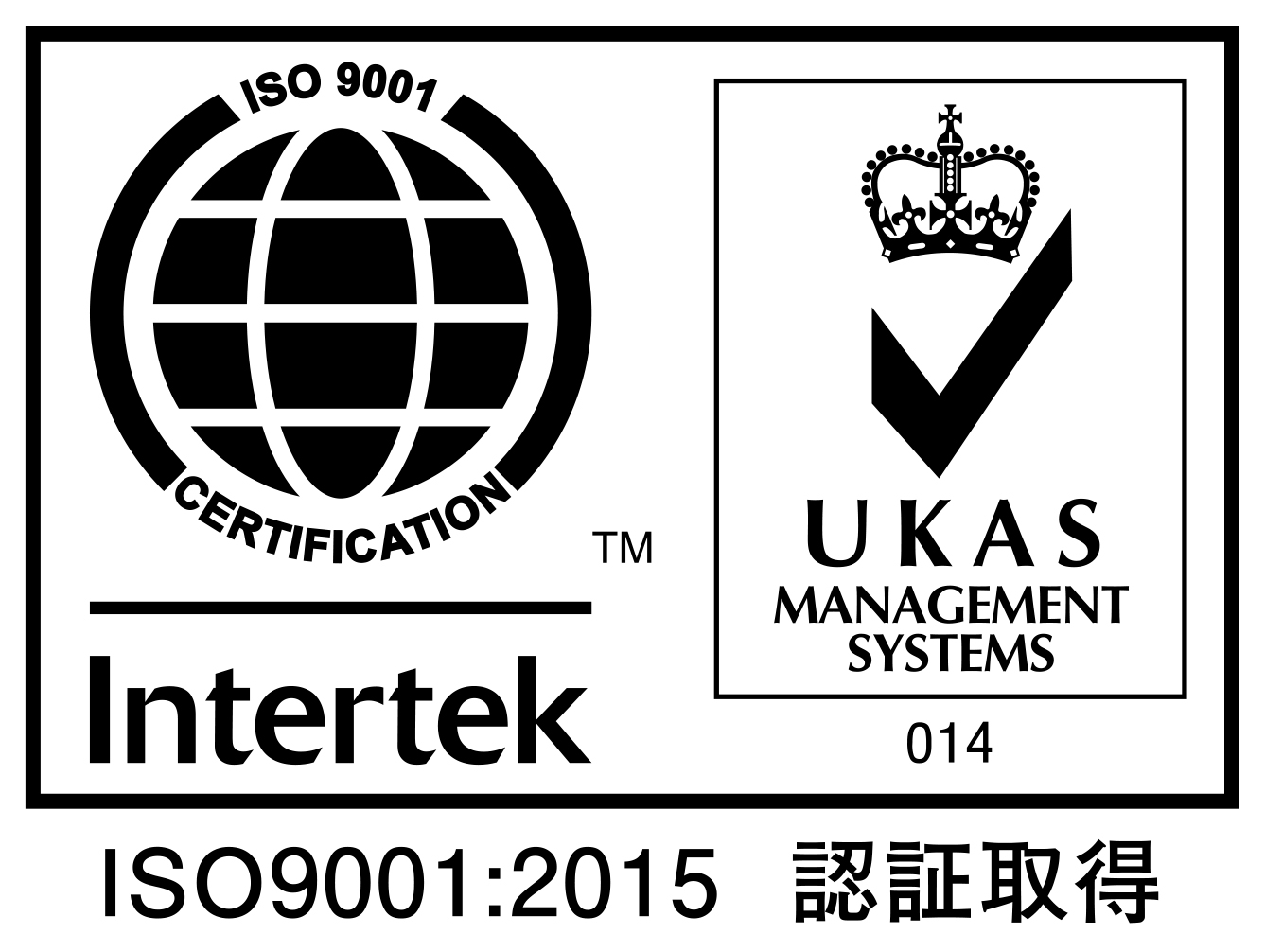 ISO 9001/2015 certification